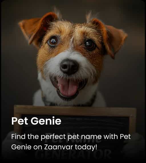 Pet Names